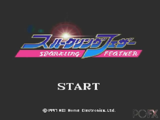 Sparkling Feather title screen for PC FX